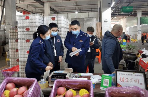 椒江全鏈條推廣應(yīng)用食用農(nóng)產(chǎn)品上線，浙食鏈?zhǔn)刈o(hù)“舌尖上的安全”